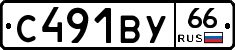 %D0%A1491%D0%92%D0%A366