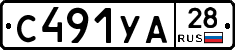 %D0%A1491%D0%A3%D0%9028