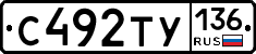 %D0%A1492%D0%A2%D0%A3136