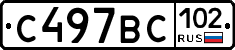 %D0%A1497%D0%92%D0%A1102