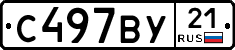 %D0%A1497%D0%92%D0%A321