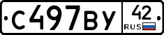 %D0%A1497%D0%92%D0%A342