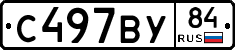 %D0%A1497%D0%92%D0%A384