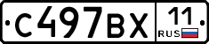 %D0%A1497%D0%92%D0%A511