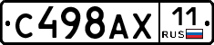 %D0%A1498%D0%90%D0%A511
