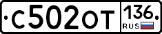 %D0%A1502%D0%9E%D0%A2136