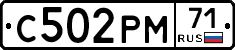 %D0%A1502%D0%A0%D0%9C71