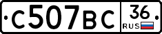 %D0%A1507%D0%92%D0%A136