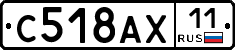 %D0%A1518%D0%90%D0%A511