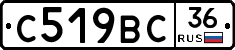 %D0%A1519%D0%92%D0%A136