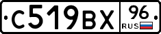 %D0%A1519%D0%92%D0%A596