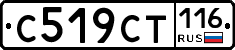 %D0%A1519%D0%A1%D0%A2116