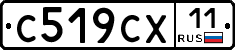 %D0%A1519%D0%A1%D0%A511