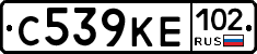 %D0%A1539%D0%9A%D0%95102
