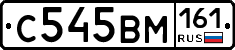 %D0%A1545%D0%92%D0%9C161
