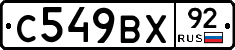 %D0%A1549%D0%92%D0%A592