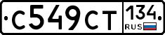 %D0%A1549%D0%A1%D0%A2134