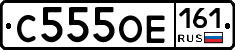 %D0%A1555%D0%9E%D0%95161