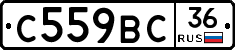%D0%A1559%D0%92%D0%A136