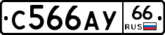 %D0%A1566%D0%90%D0%A366