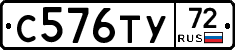 %D0%A1576%D0%A2%D0%A372