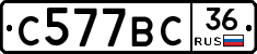 %D0%A1577%D0%92%D0%A136