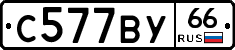 %D0%A1577%D0%92%D0%A366