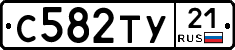 %D0%A1582%D0%A2%D0%A321