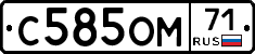 %D0%A1585%D0%9E%D0%9C71