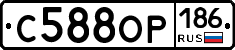 %D0%A1588%D0%9E%D0%A0186