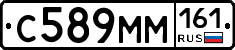 %D0%A1589%D0%9C%D0%9C161