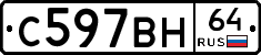 %D0%A1597%D0%92%D0%9D64