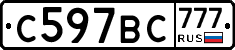 %D0%A1597%D0%92%D0%A1777