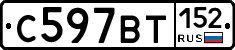 %D0%A1597%D0%92%D0%A2152