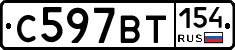 %D0%A1597%D0%92%D0%A2154