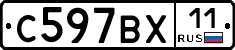 %D0%A1597%D0%92%D0%A511