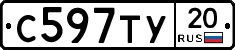 %D0%A1597%D0%A2%D0%A320