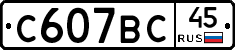 %D0%A1607%D0%92%D0%A145