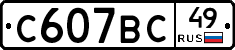 %D0%A1607%D0%92%D0%A149