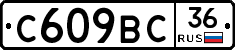 %D0%A1609%D0%92%D0%A136