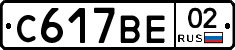 %D0%A1617%D0%92%D0%9502