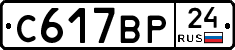 %D0%A1617%D0%92%D0%A024
