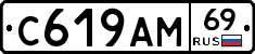 %D0%A1619%D0%90%D0%9C69