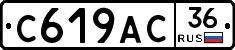 %D0%A1619%D0%90%D0%A136
