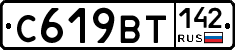 %D0%A1619%D0%92%D0%A2142