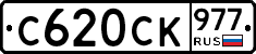 %D0%A1620%D0%A1%D0%9A977