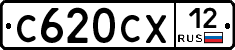 %D0%A1620%D0%A1%D0%A512