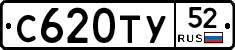 %D0%A1620%D0%A2%D0%A352