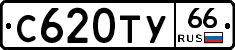 %D0%A1620%D0%A2%D0%A366