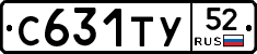 %D0%A1631%D0%A2%D0%A352